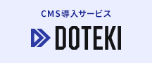 DOTEKI